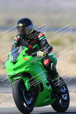 media/May-25-2024-TrackXperience (Sat) [[8ec55f75b9]]/1-Level 3/Session 2 Track Exit/
